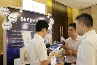 仕邦人力深圳人力資源技術(shù)服務(wù)大會(huì) 技術(shù)創(chuàng)新引領(lǐng)行業(yè)變革